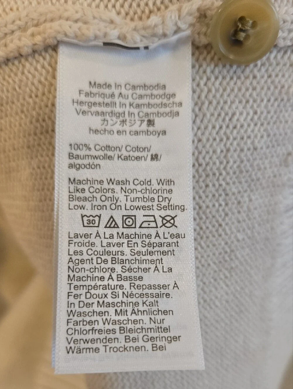 J. Crew Men’s Cream Long-Sleeve Polo Sweater NWOT